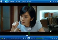 xp123国产,国产品牌的创新力量与市场影响力