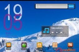 国产第2页,第二页精彩内容抢先看