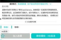 国产在线吧,探索中国网络文化新天地