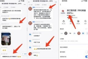 国产视频a在线,探索中国影视新篇章
